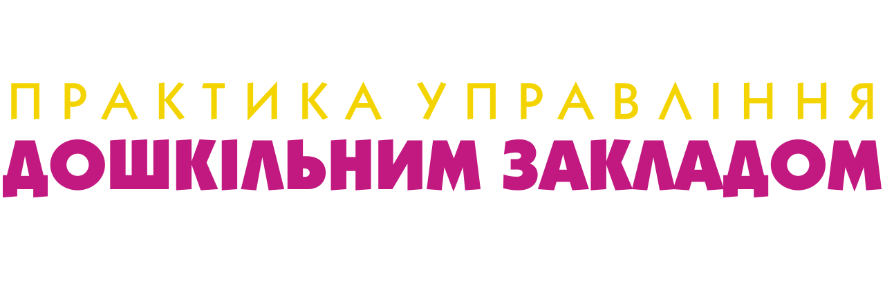 logo_doshkillia